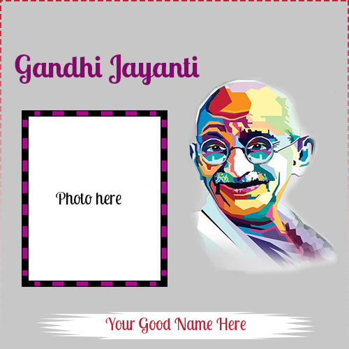 Write Name On Gandhi Jayanti Photo Frame Write Name On Gandhi Jayanti Photo Frame
