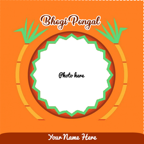 Happy Pongal 2020 Photo Frame With Name Happy Pongal 2020 Photo Frame With Name