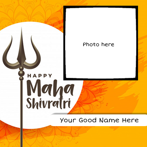 Mahashivratri 2020 Photo Card With Name Mahashivratri 2020 Photo Card With Name