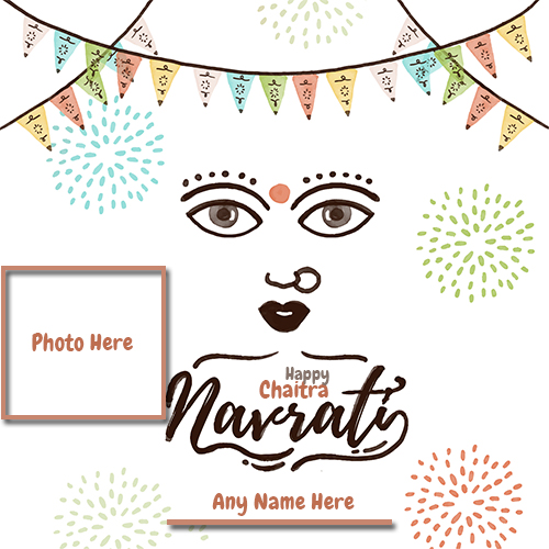 Write Name On Chaitra Navratri Greetings With My Photo Write Name On Chaitra Navratri Greetings With My Photo