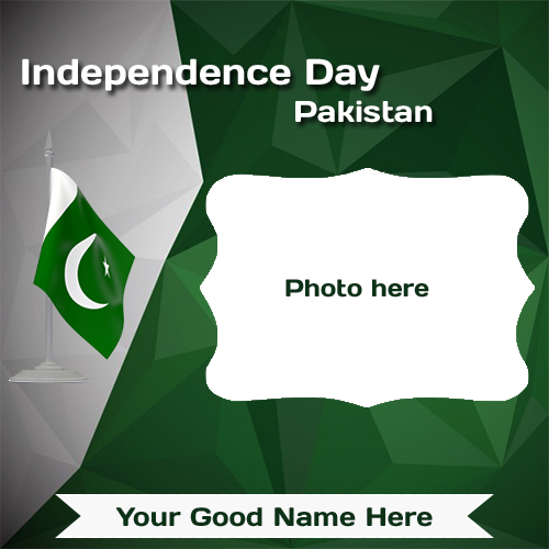 Write Name On 14 August Independence Day Pakistan Photo Frame