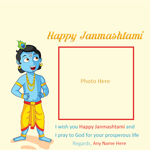 Krishna Janmashtami 2025 Photo Frame Editor With Name