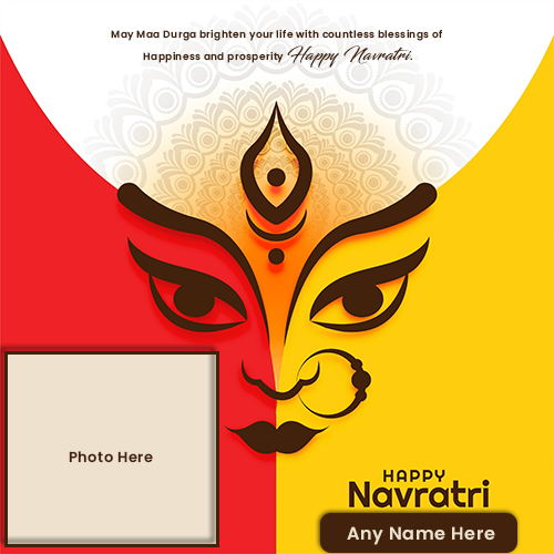 Maa Durga Puja Navratri 2025 Photo Frame With Name