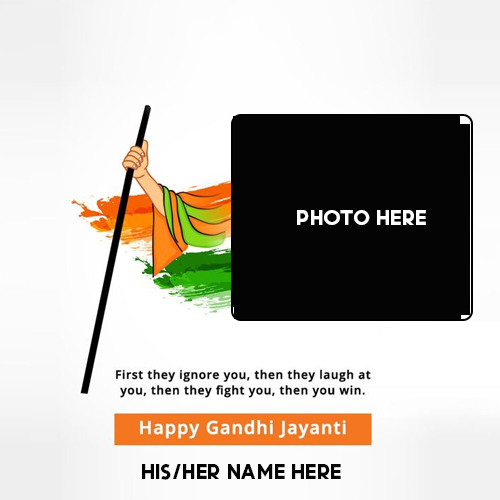 Happy Mahatma Gandhi Jayanthi 2025 Photos Frame With Name