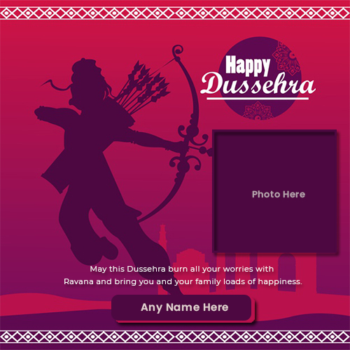 Dasara Festival 2025 Photo Frame With Name
