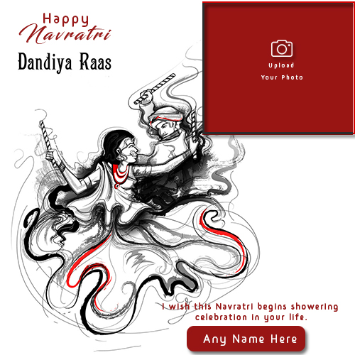 2025 Navratri Ki Hardik Shubhkamnaye Photo Frame With Name
