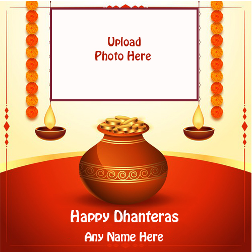 Happy Dhanteras 2025 Photo With My With Name