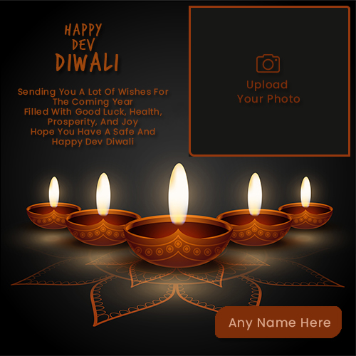 Dev Diwali Ki Photo With Name Online