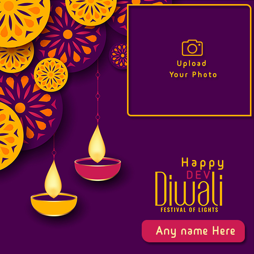 Happy Dev Diwali 2025 Photo Frame With Name