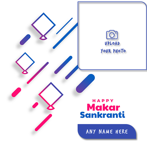 Happy Makar Sankranti Uttarayan 2025 Wishes With Photo And Name