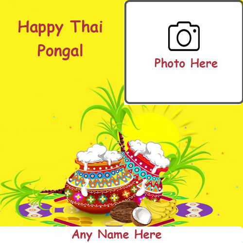 Happy Thai Pongal 2025 Wishes Photo Frame With Name