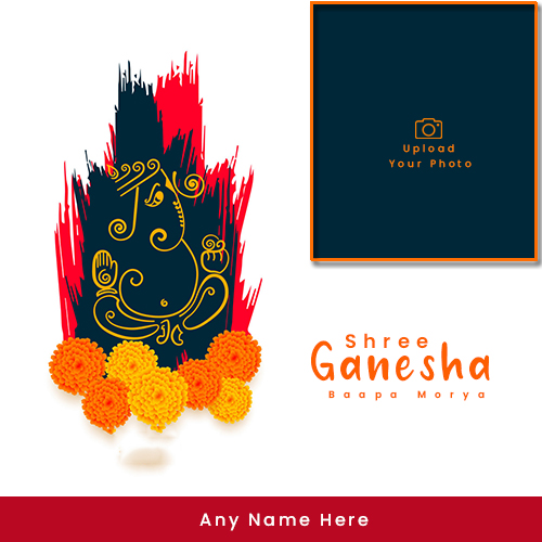 Ganesh Jayanti Photo Frame With Name