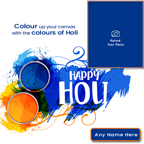 Holi 2025 Photo Frame Images With Name
