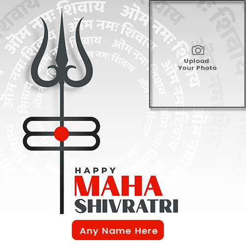Shivratri 2025 Photo Image With Name In English