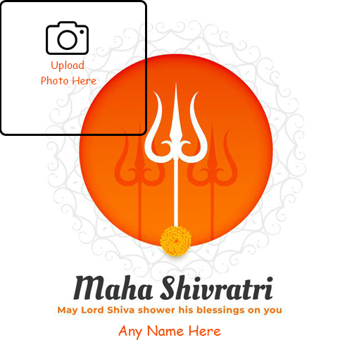 Free Download Maha Shivratri 2025 Photo With Name