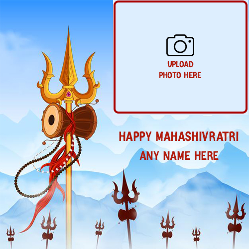 Shivratri 2025 Status Photo Frame With Name
