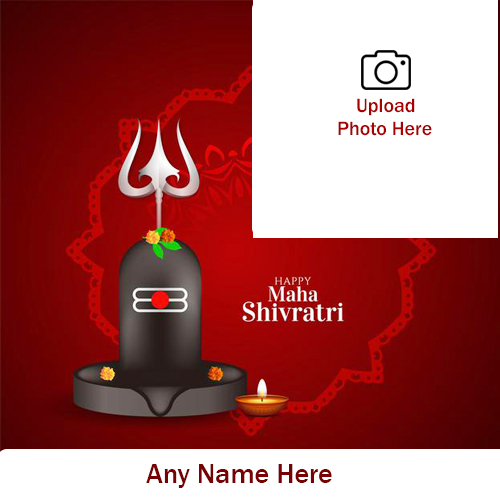 Mahashivaratri 2025 Festival Photo Frame With Name