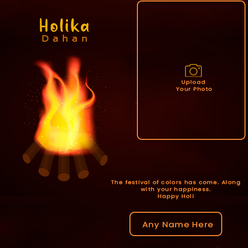 Write Name On 2023 Holika Dahan Frame Photo Write Name On 2023 Holika Dahan Frame Photo