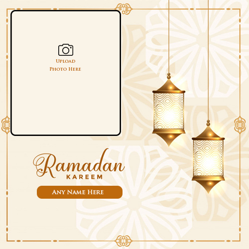 Ramadan Kareem 2025 Facebook Photo Frame