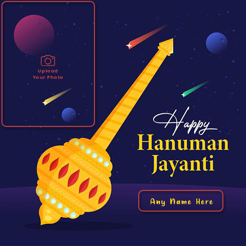 Hanuman Ji Gada Photo With Your Name