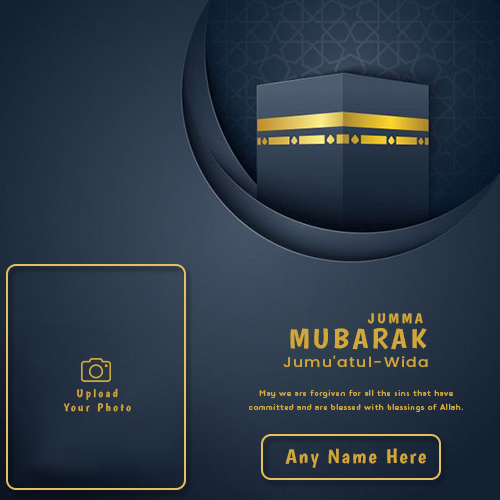 Jumma Mubarak 2025 Photo Frame Editing Online