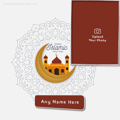 Download Islamic New Year 2025 Photos With Name Editor