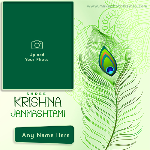 Happy Janmashtami Ke Photo Frame Free Download