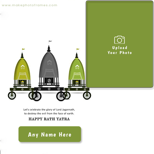 Make Jagannath Rath Yatra 2025 Photo Frame Online Free