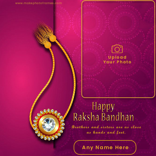 Rakhi Raksha Bandhan 2025 Card With Name And Photo