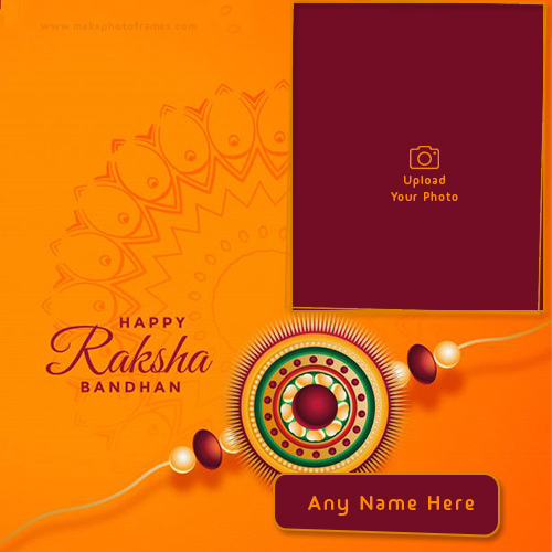 Wishing All Happy Raksha Bandhan 2025 Frame With Name