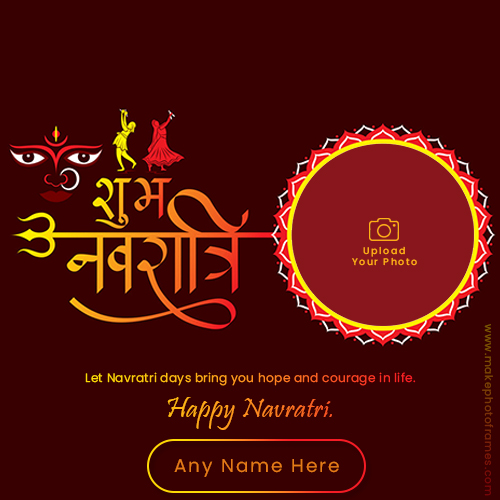 Online Navratri 2025 Greeting Cards Maker With Name
