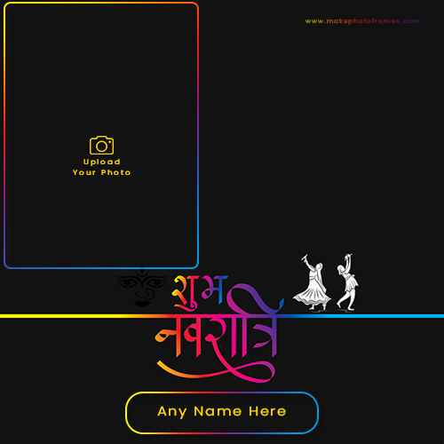 Happy Navratri 2025 Wishes With Name And Picture Frame