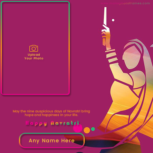 Navratri Durga Puja Festival 2025 Photo Frame With Name