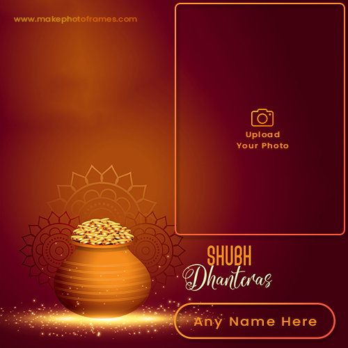 Happy Dhanteras And Diwali 2024 Photo Frame With Name