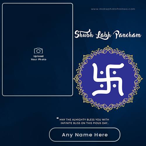 Create Your Name On Labh Pancham Photo Frame