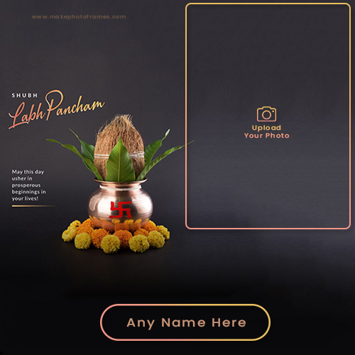 Shubh Labh Pancham Photo With Company Name Online