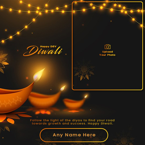 Dev Diwali Tulsi Vivah 2025 Images Wishes With Name And Photo