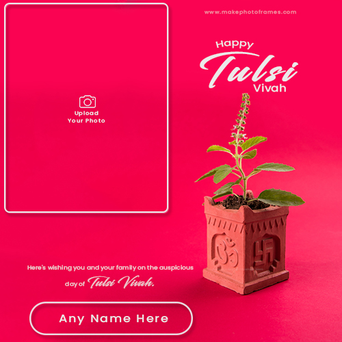 Dev Uthani Ekadashi Tulsi Vivah Photo Frame With Name