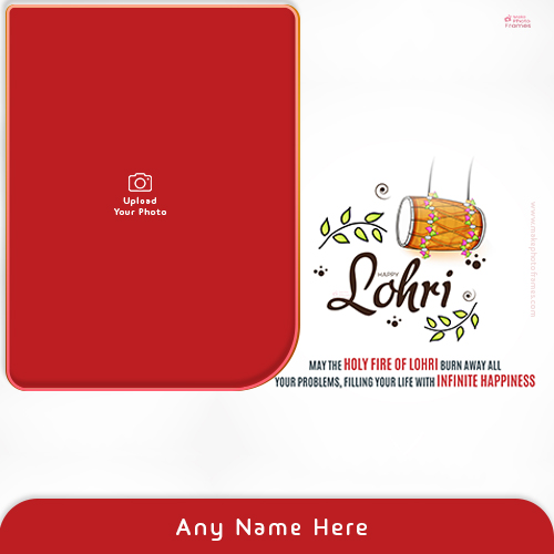 Lohri 2025 Photo Frame With Name Personalized