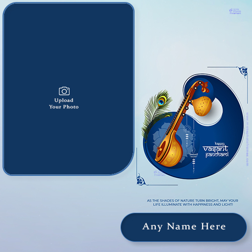 Saraswati Puja Basant Panchami 2025 With Name And Photo Editor