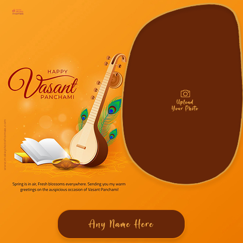Vasant Panchami 2025 Photo Frame Download With Name