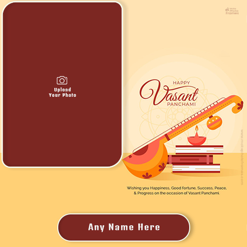 Vasant Panchami 2025 Photo Frame Online