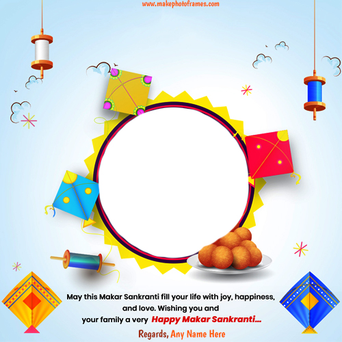 Happy Uttarayan Makar Sankranti 2025 Ka Photo With Name