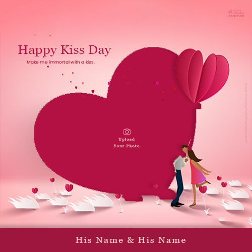 Happy Valentine Kiss Day 2025 Photo Frame With Name