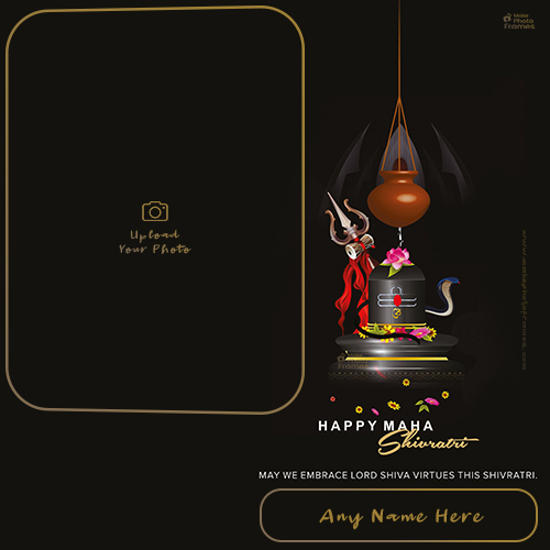 Maha Shivratri 2025 Shivling Image With Name And Photo