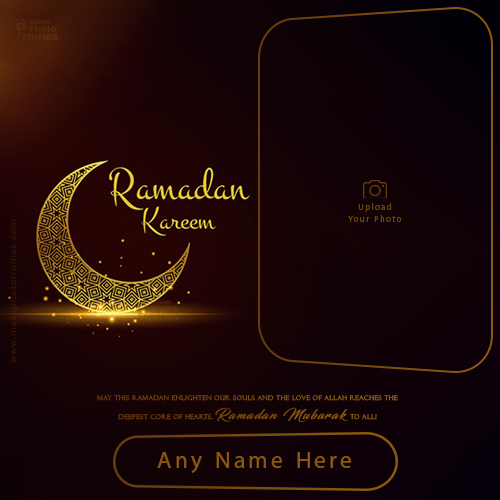 Advance Ramadan Eid 2025 Dp Photo With Name Download