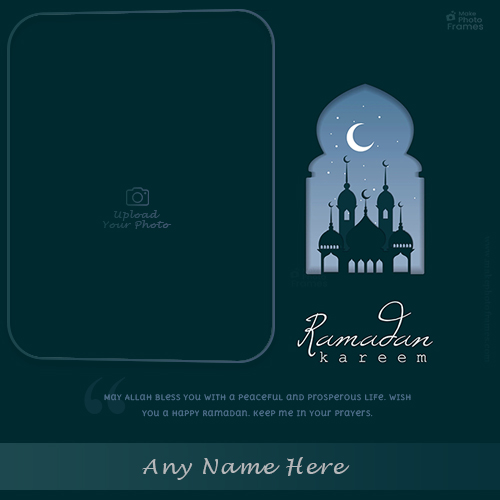 Ramadan Kareem 2025 Photo Editor Free Download