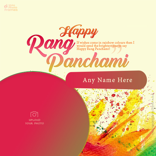 Rang Panchami 2023 Photo With Name Download Rang Panchami 2023 Photo With Name Download