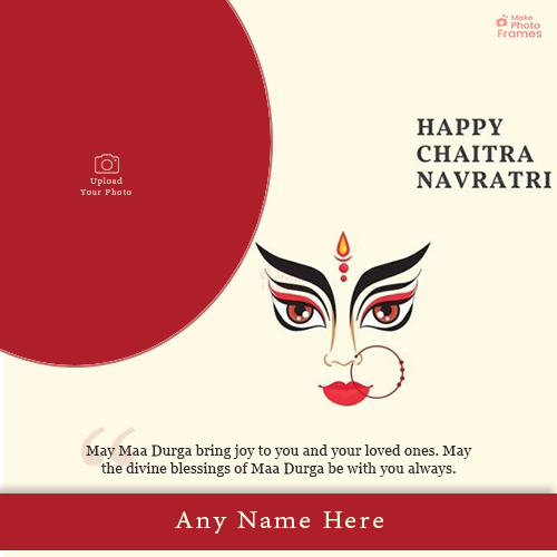 Chaitra Navratri 2025 Festival Photo With Name Download