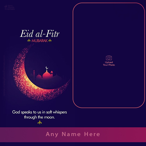 Eid Al Fitr 2024 Photo Card With Name Download